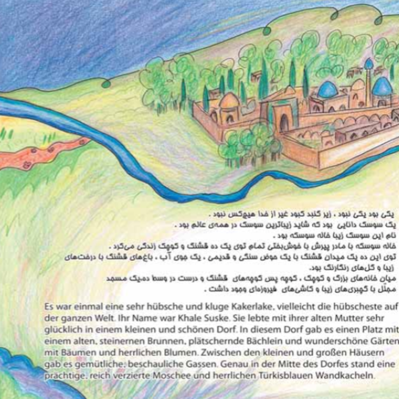 Bildschirmfoto 2018 01 10 um 11.54.47